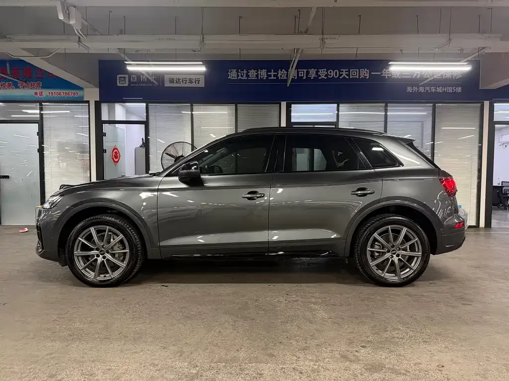 Audi Q5L 2022 из CN, фото 3