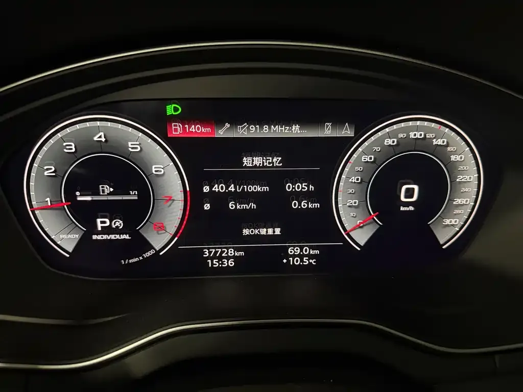 Audi Q5L 2022 из CN, фото 8