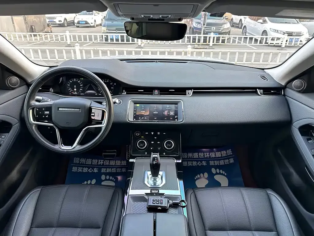 Land Rover Evoque — фото 10