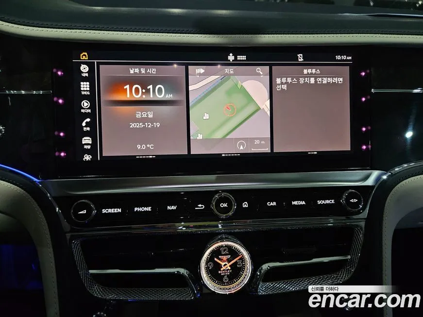 Bentley Flying Spur 2022 из KR, фото 8
