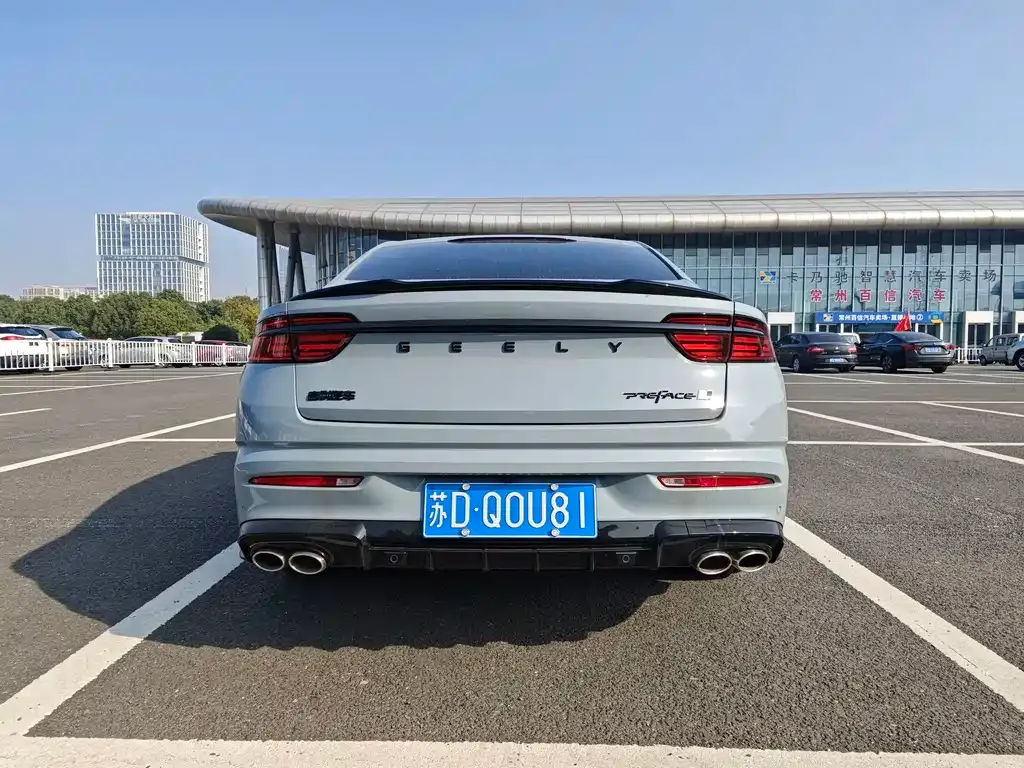 Geely Xingrui 2025 из CN, фото 7