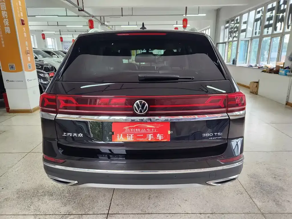 Volkswagen Teramont X 2022 из CN, фото 5