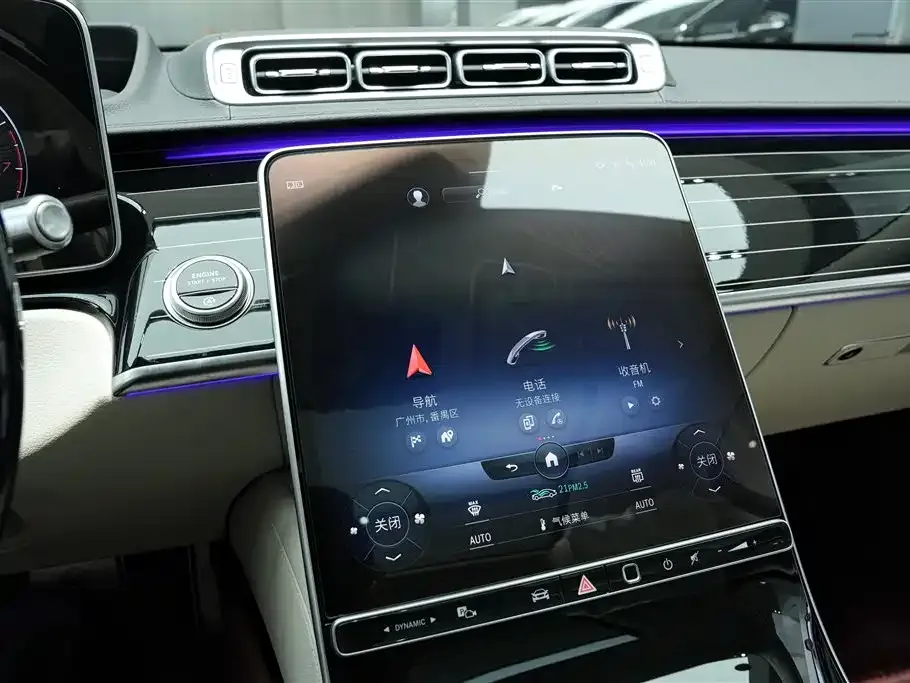 Mercedes-Benz S-Class 2022 из CN, фото 9