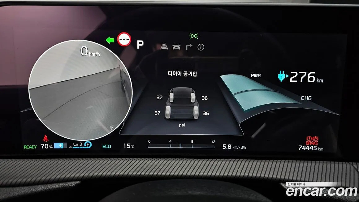 Kia EV6 — фото 8