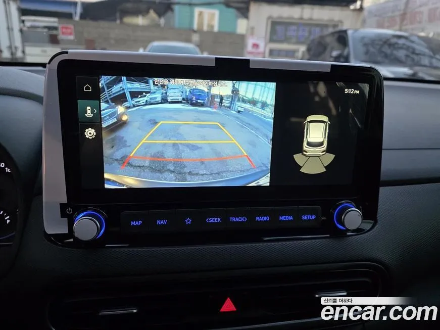 Hyundai Kona 2022 из KR, фото 8