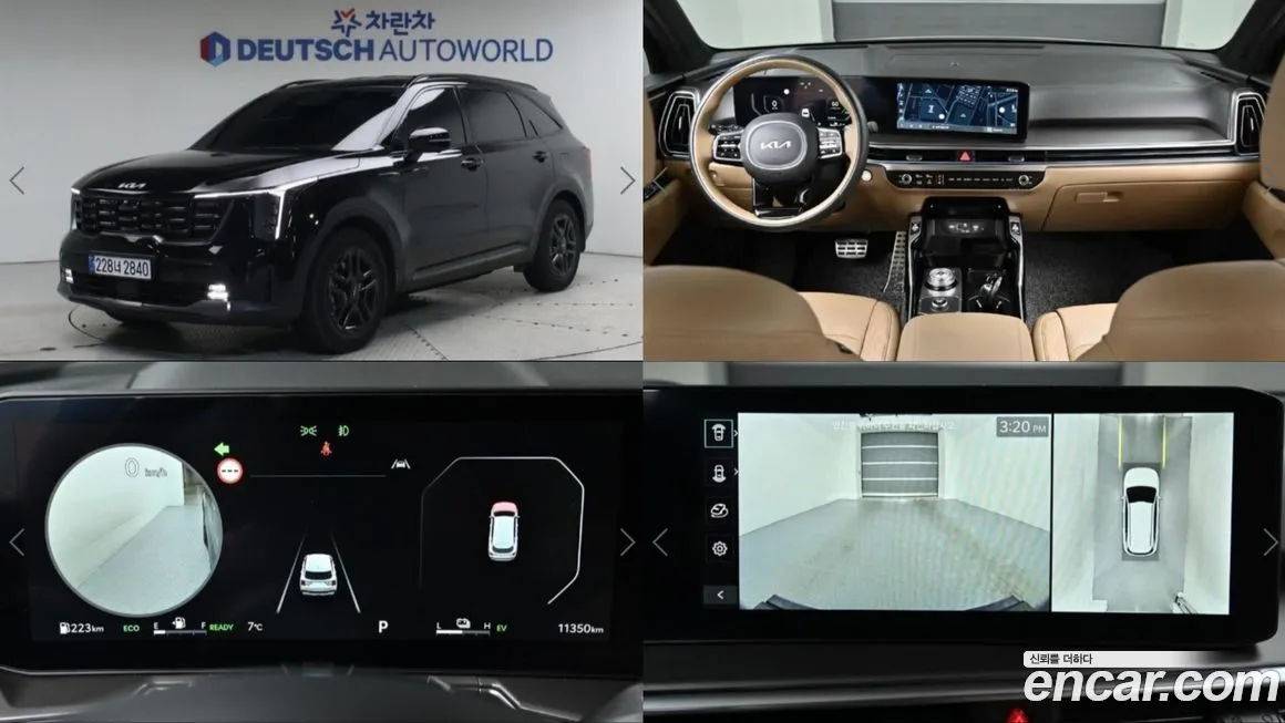 Kia Sorento 2025 из KR, фото 1