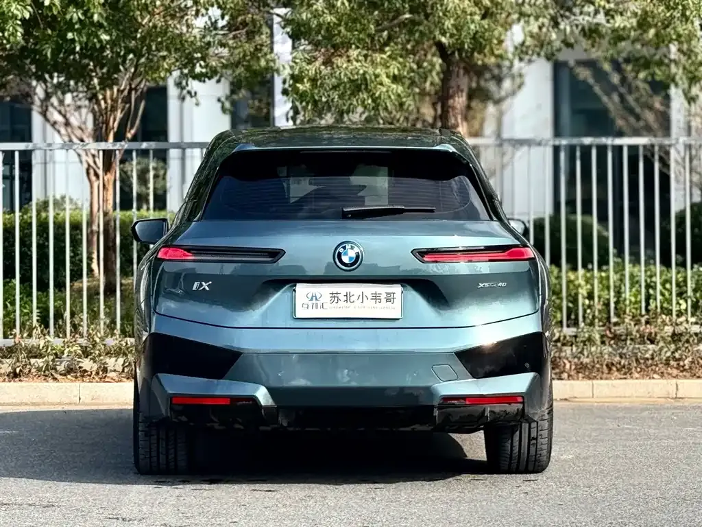 BMW iX 2024 из CN, фото 4