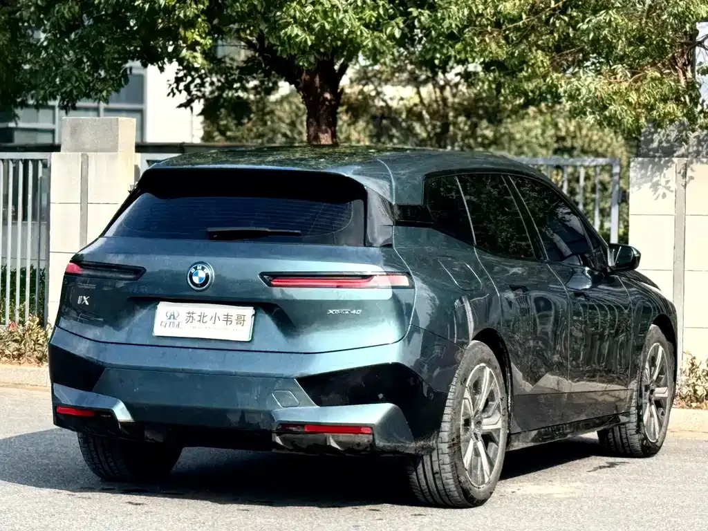 BMW iX 2024 из CN, фото 5