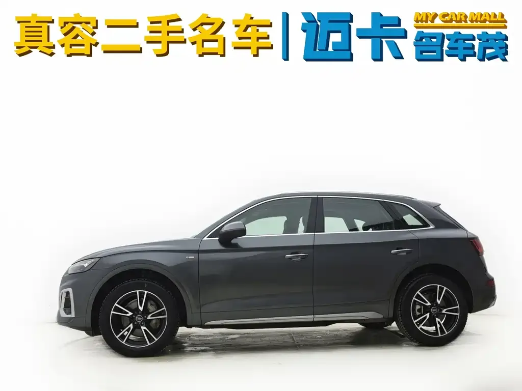 Audi Q5L 2023 из CN, фото 4