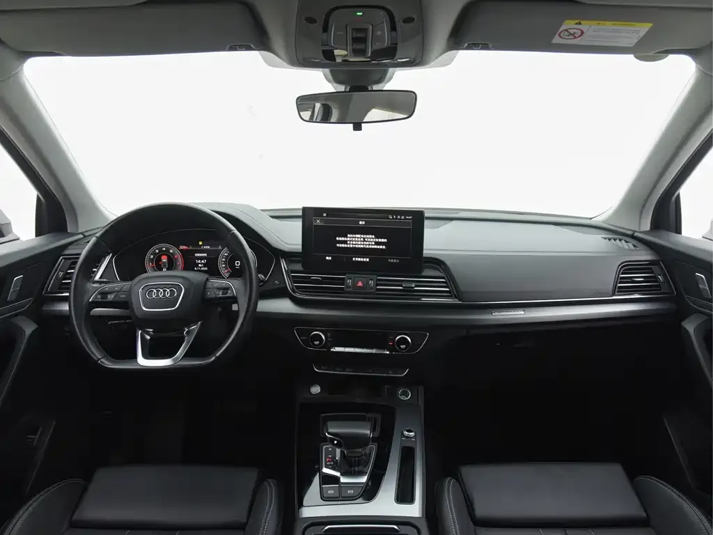 Audi Q5L 2023 из CN, фото 7