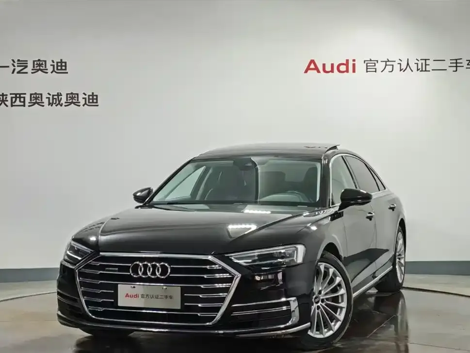 Audi A8 2021 из CN, фото 1