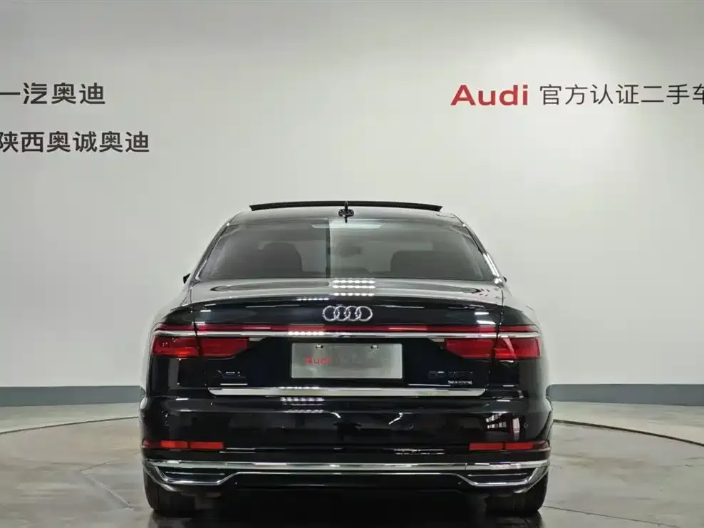 Audi A8 2021 из CN, фото 5