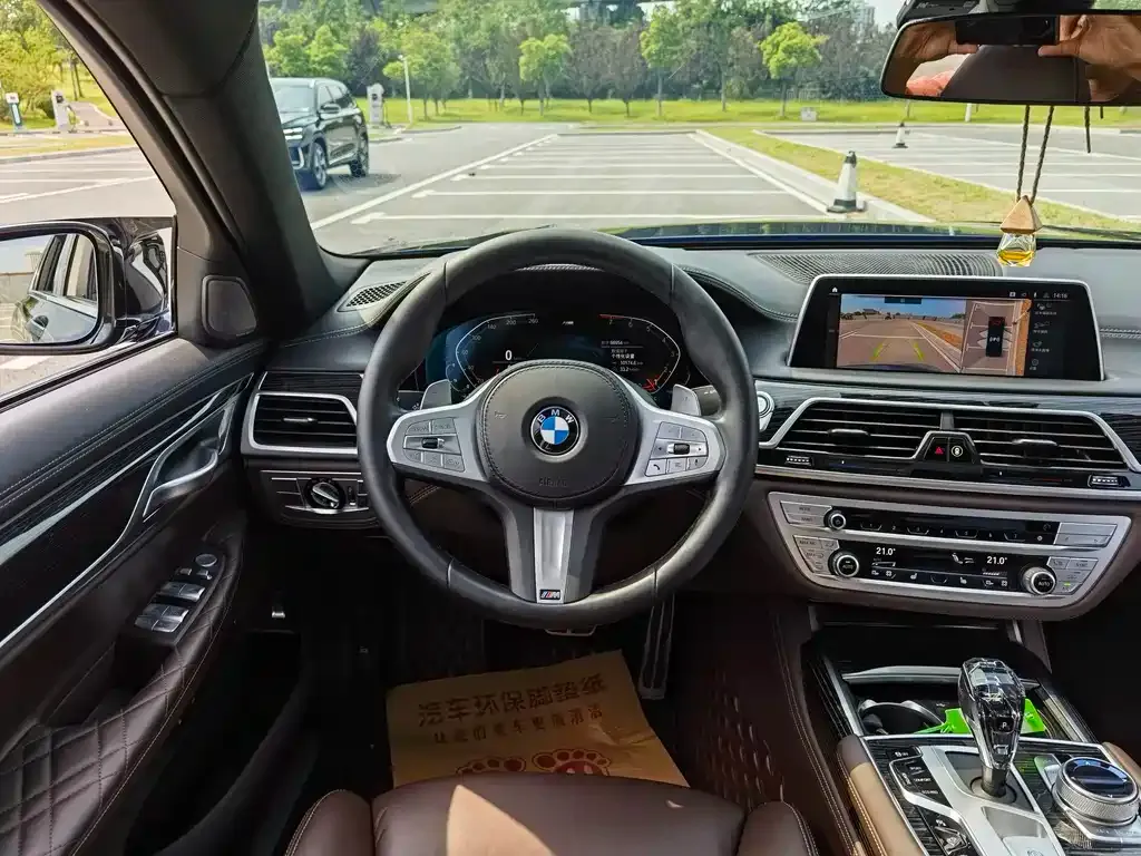 BMW 7 Series 2022 из CN, фото 5