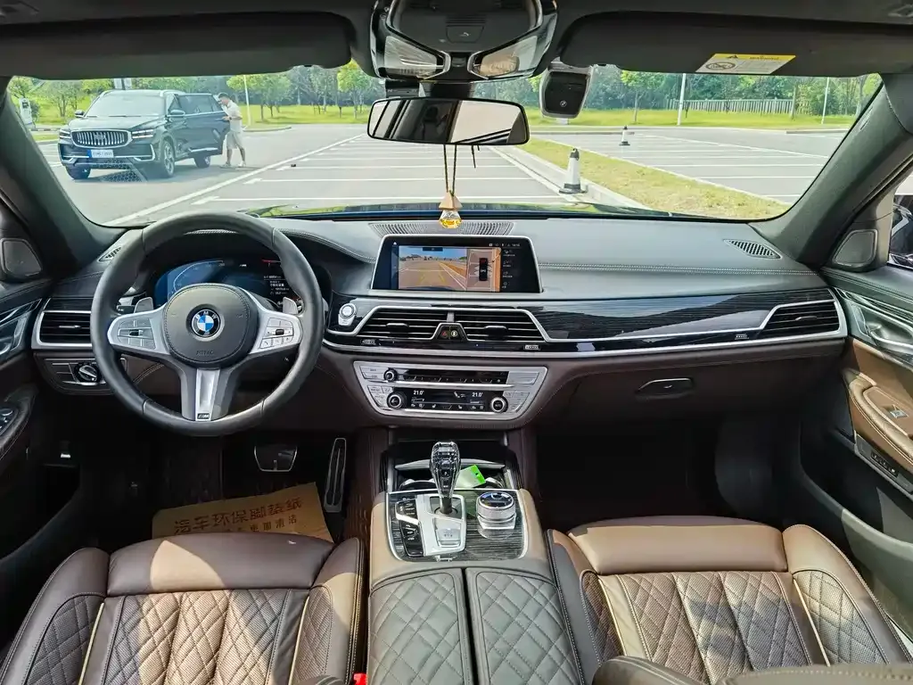 BMW 7 Series 2022 из CN, фото 9