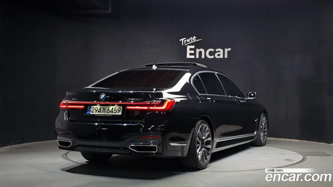 BMW 7-Series — фото 2