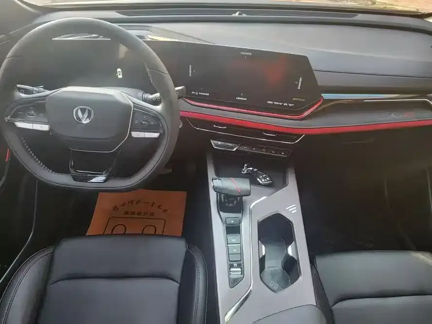 Changan X5 PLUS 2024 из CN, фото 8