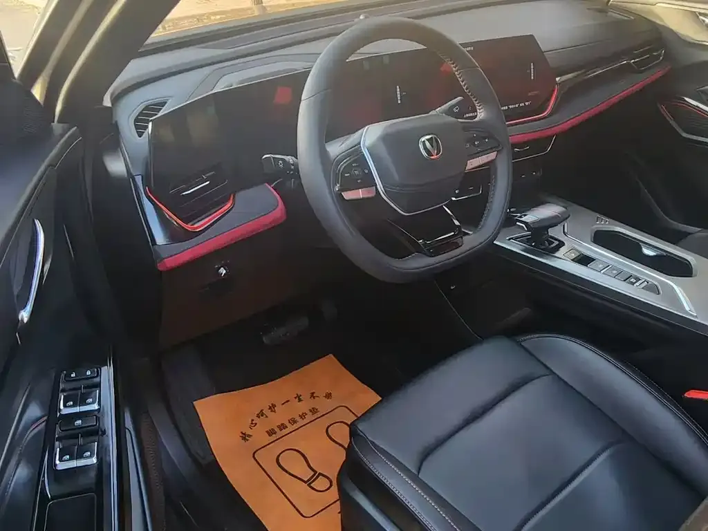 Changan X5 PLUS 2024 из CN, фото 9