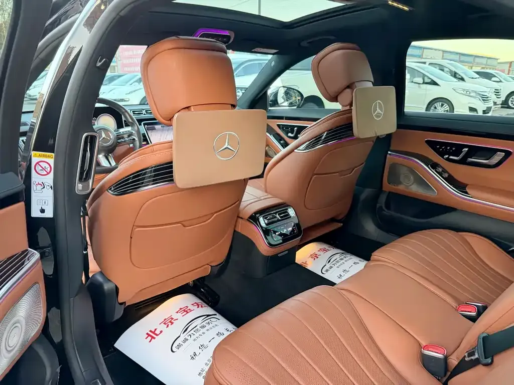 Mercedes-Benz S-Class 2022 из CN, фото 7