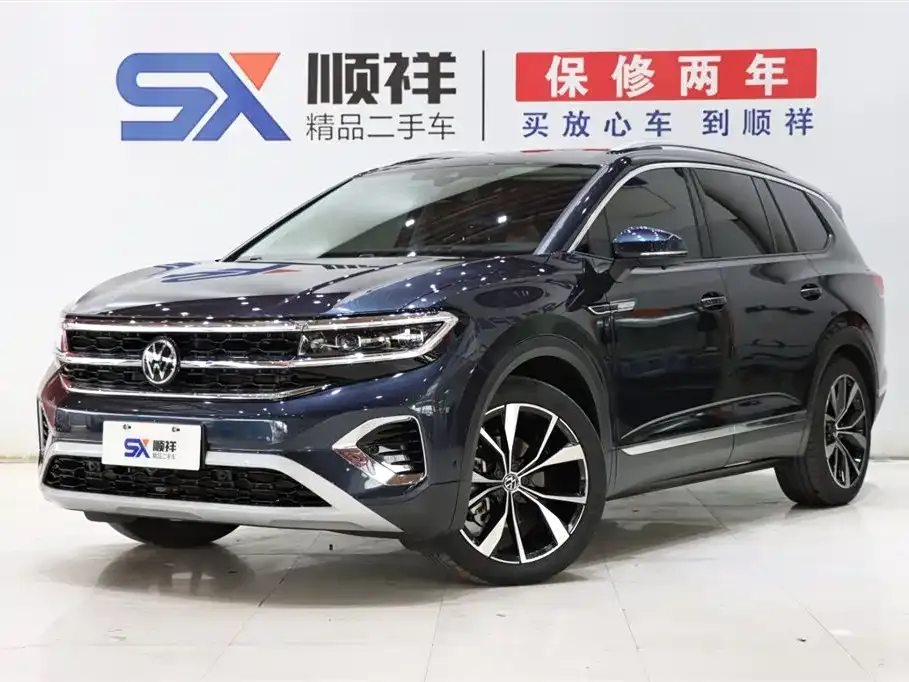 Volkswagen Talagon 2022 из CN, фото 1