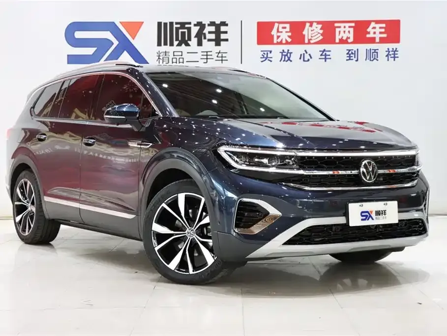Volkswagen Talagon 2022 из CN, фото 3
