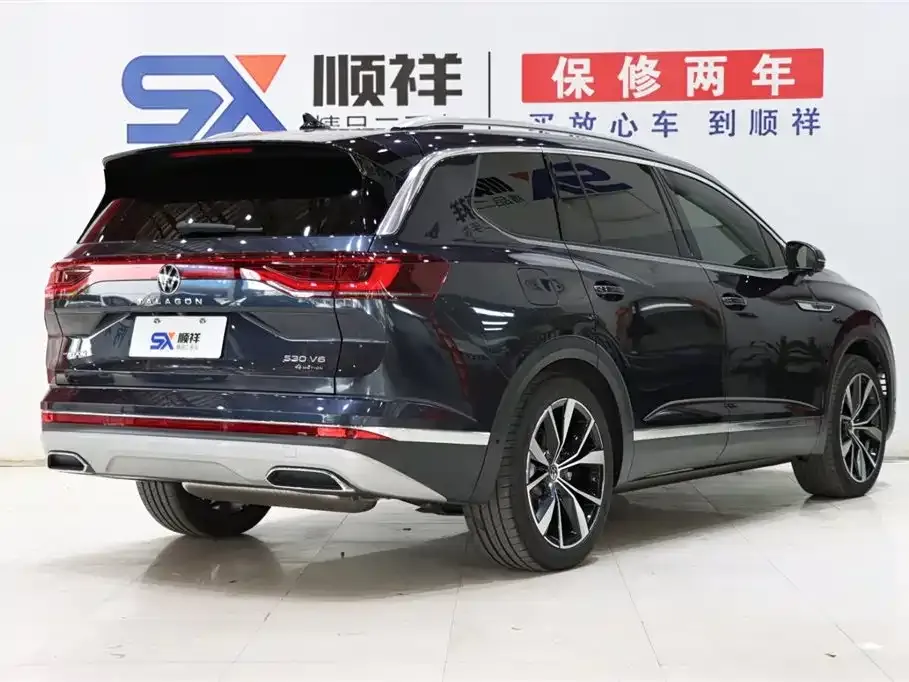 Volkswagen Talagon 2022 из CN, фото 4