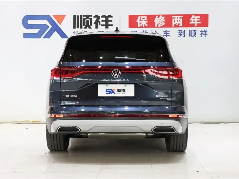 Volkswagen Talagon 2022 из CN, фото 5