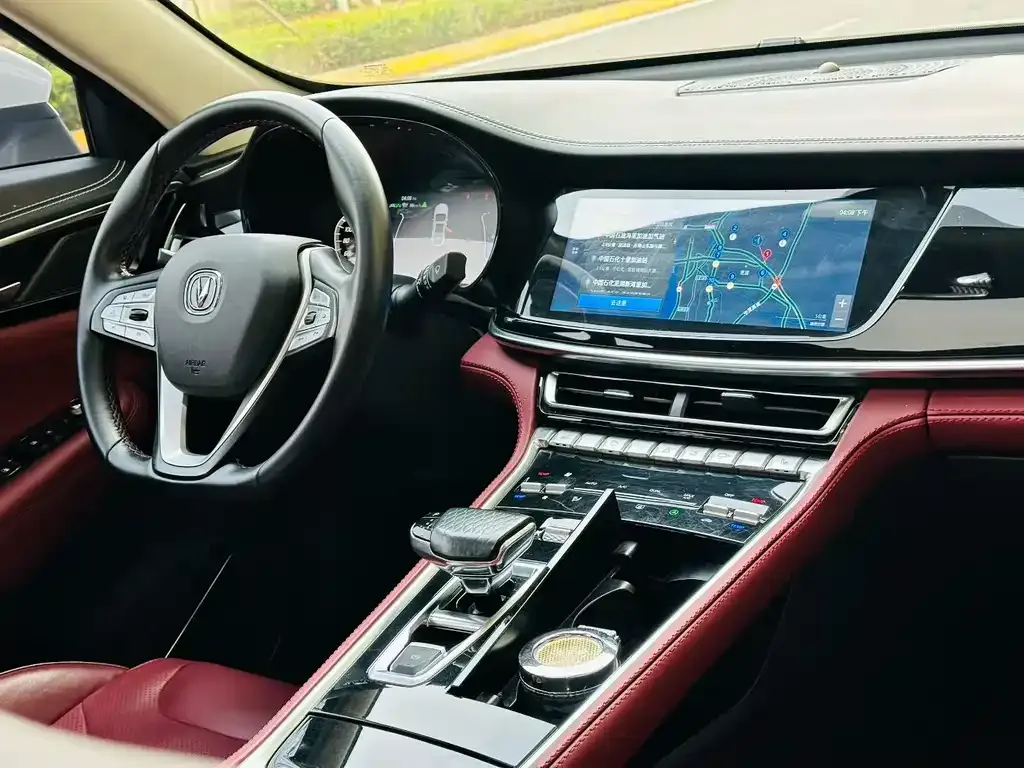 Changan CS85 COUPE 2021 из CN, фото 3