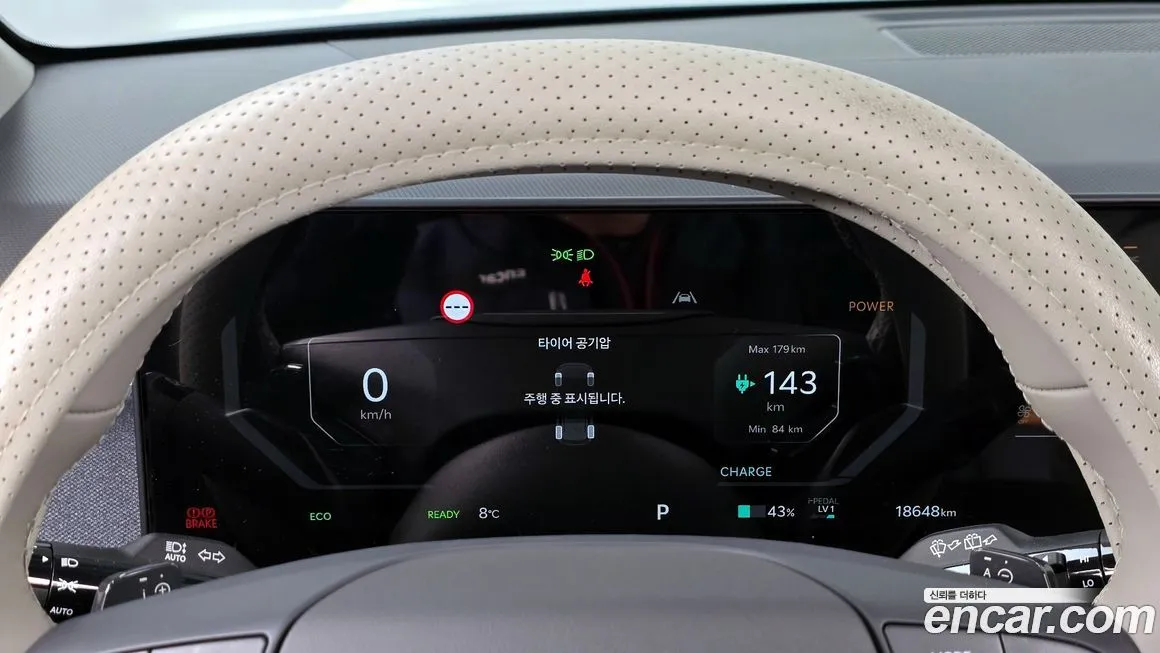 Kia EV3 2025 из KR, фото 8