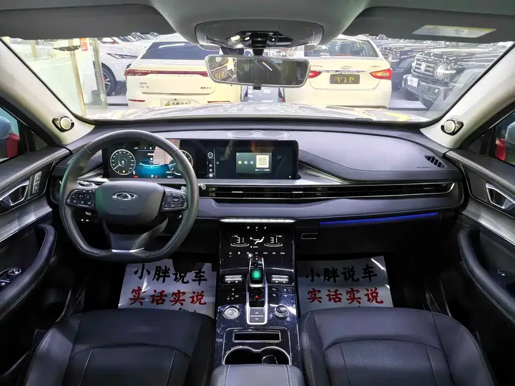 Chery Tiggo 8 PLUS 2023 из CN, фото 8