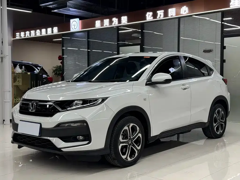 Honda XR-V 2021 из CN, фото 1