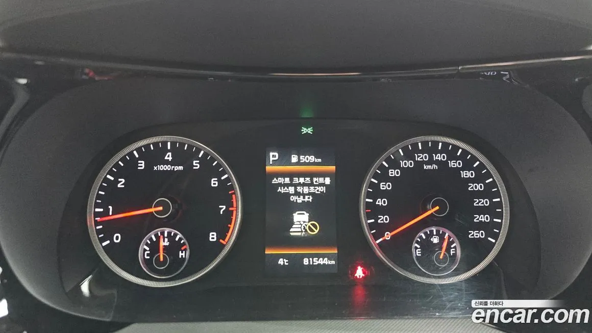 Kia K5 2022 из KR, фото 8