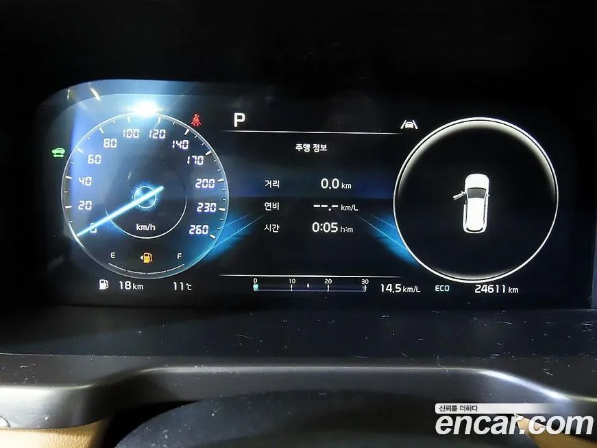 Kia Sorento — фото 9