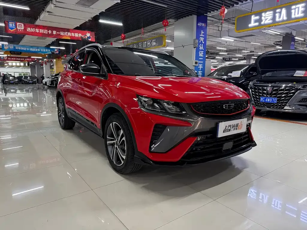 Geely Binyue 2021 из CN, фото 3