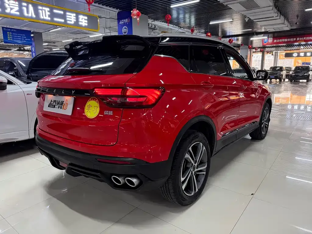 Geely Binyue 2021 из CN, фото 7
