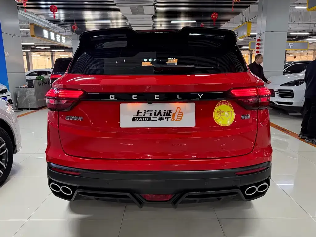 Geely Binyue 2021 из CN, фото 8