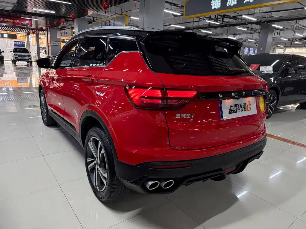 Geely Binyue 2021 из CN, фото 9