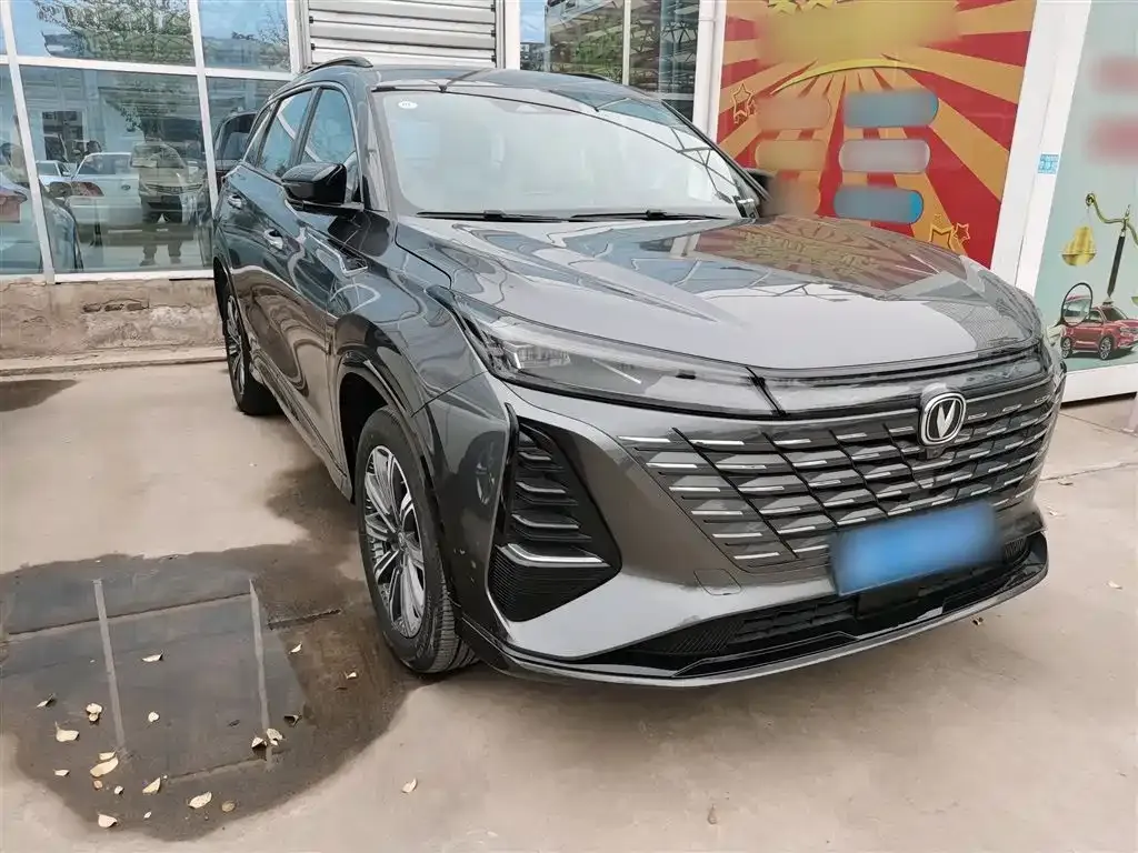 Changan CS75PLUS — фото 10