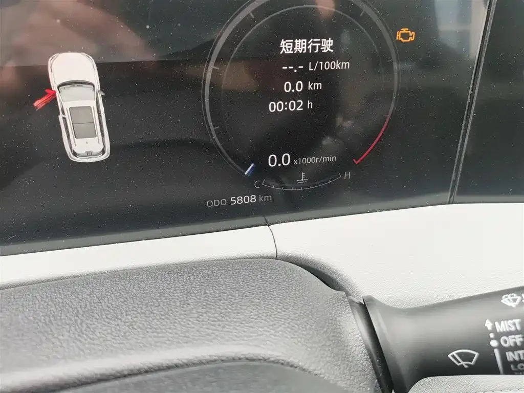 Changan CS75PLUS — фото 8