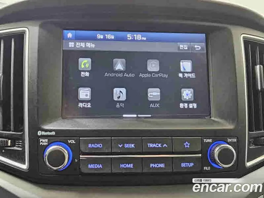 Hyundai Starex 2021 из KR, фото 10