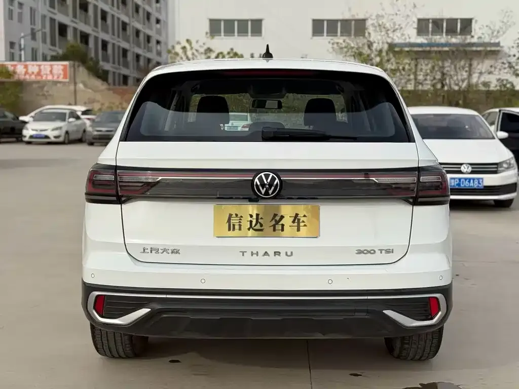 Volkswagen Tharu 2023 из CN, фото 7