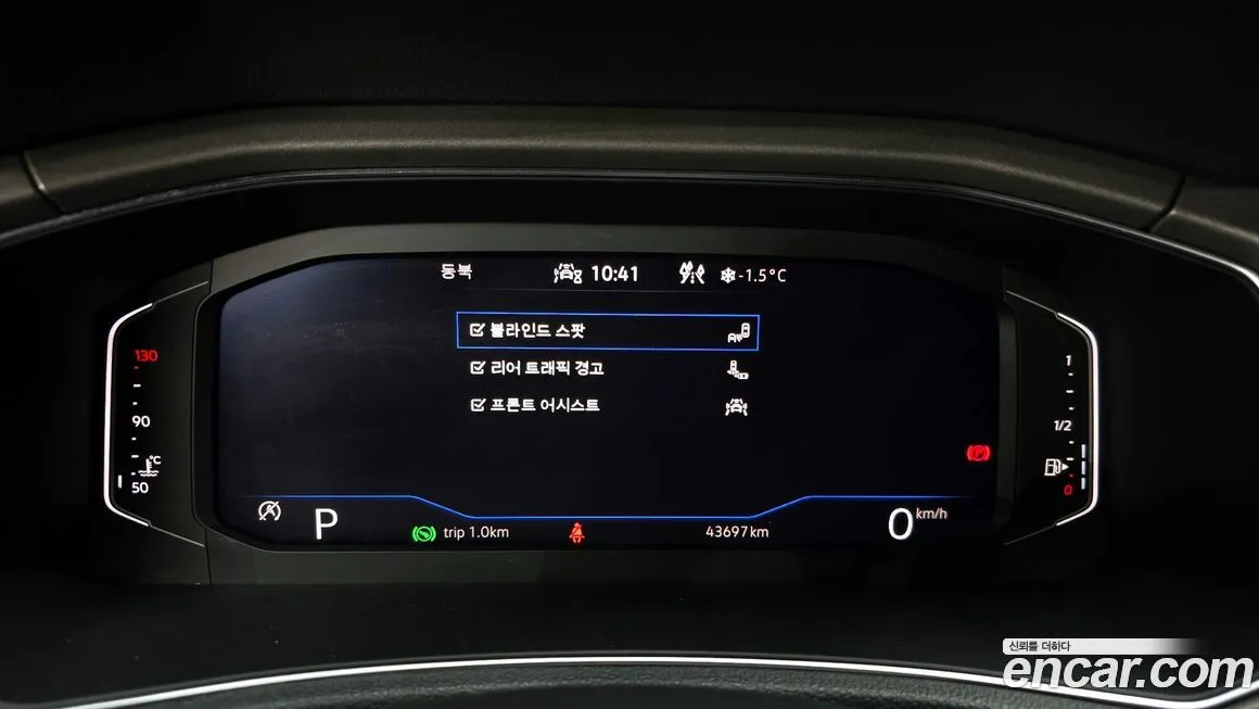 Volkswagen T-Roc 2021 из KR, фото 8