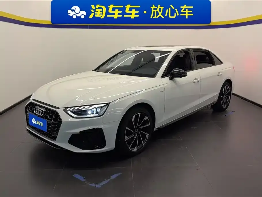Audi A4L 2023 из CN, фото 1