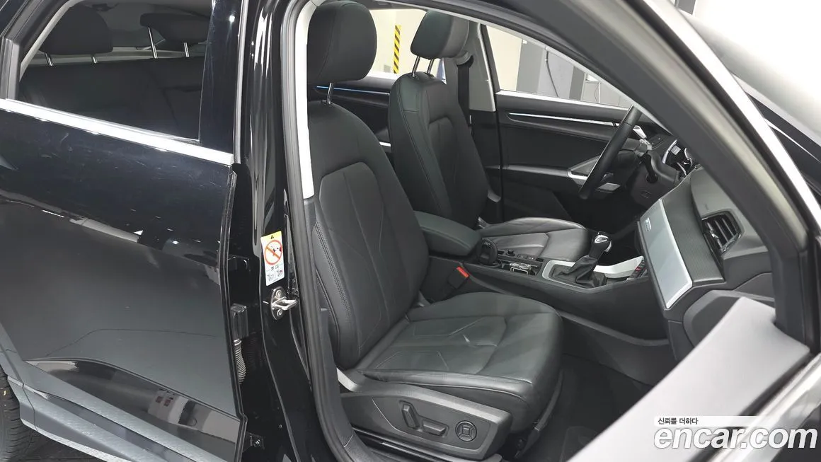 Audi Q3 2023 из KR, фото 10