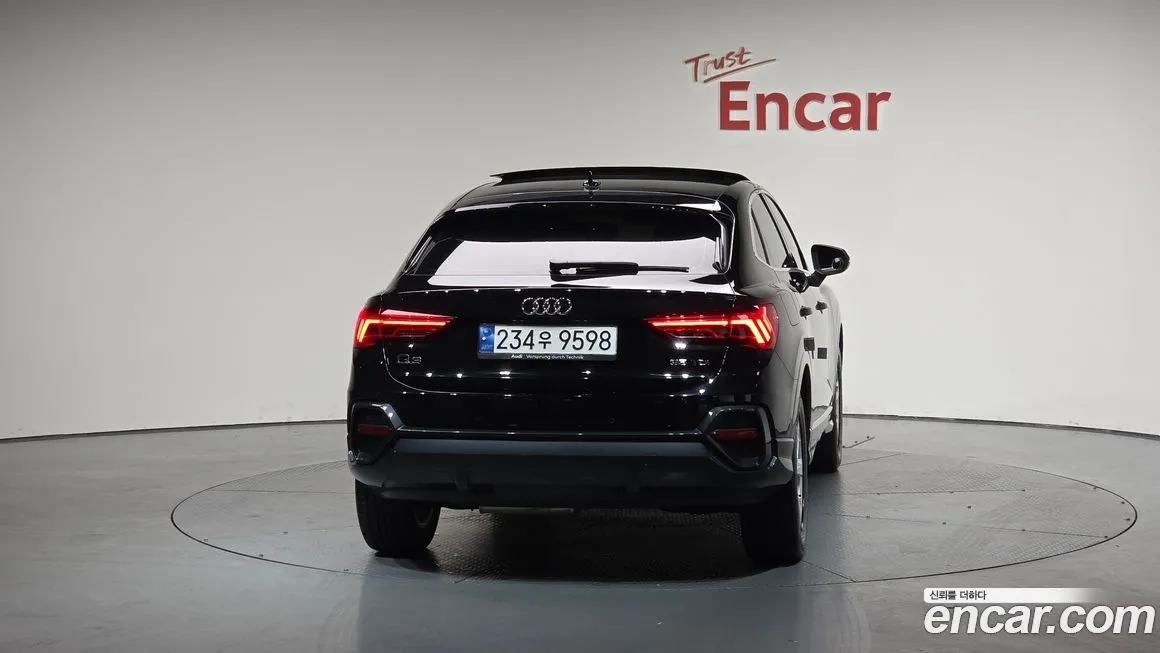 Audi Q3 2023 из KR, фото 4