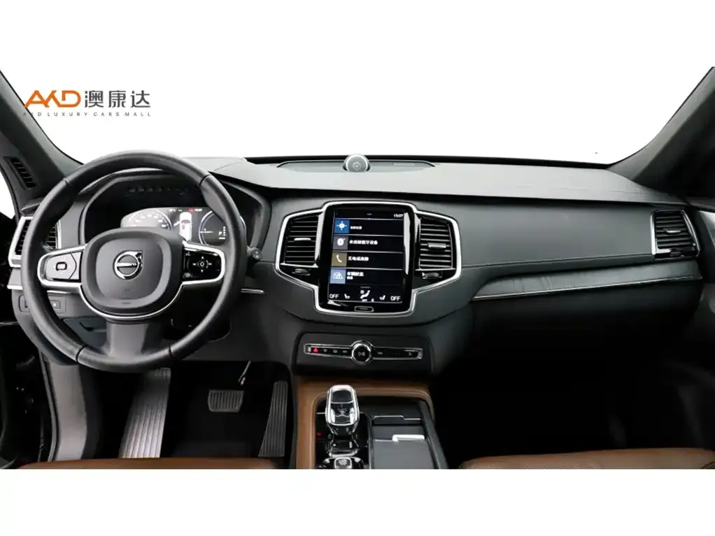 Volvo XC90 PHEV 2021 из CN, фото 5
