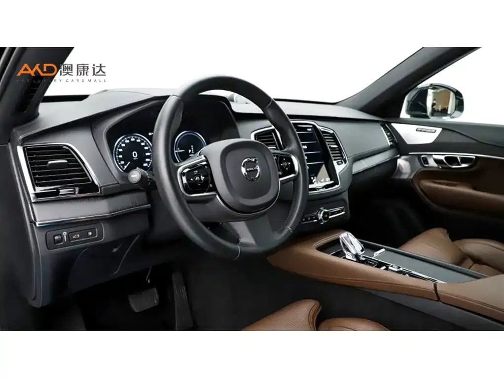 Volvo XC90 PHEV 2021 из CN, фото 6