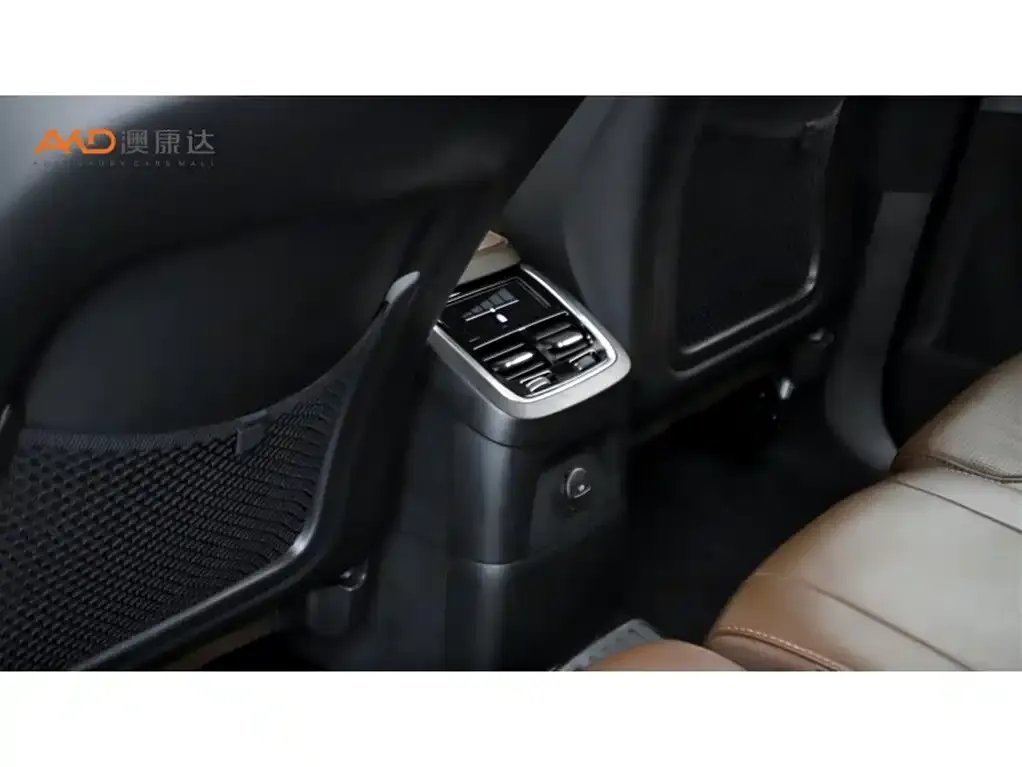 Volvo XC90 PHEV 2021 из CN, фото 9