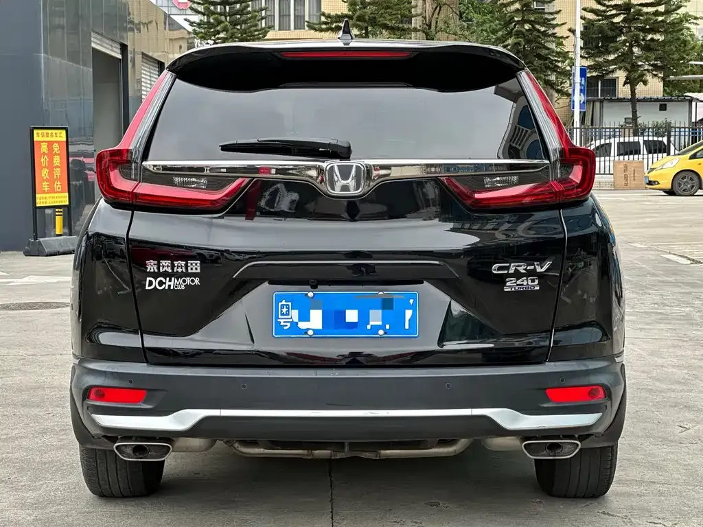 Honda CR-V 2021 из CN, фото 6