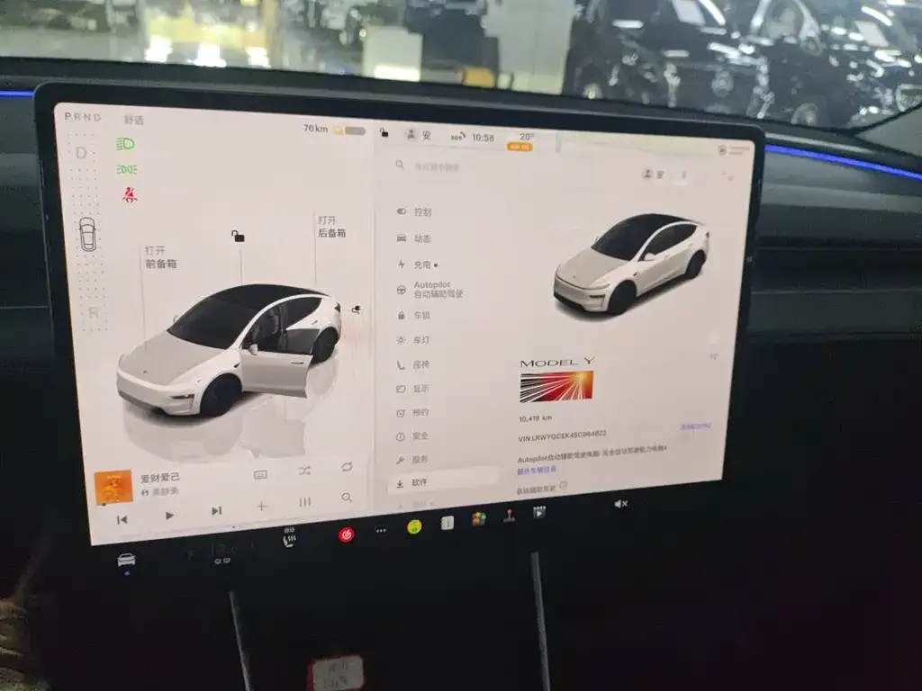 Tesla Model Y 2025 из CN, фото 6