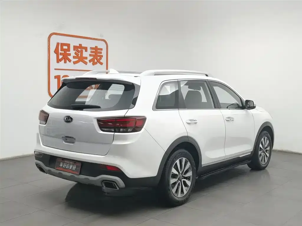 Kia KX7 2021 из CN, фото 2